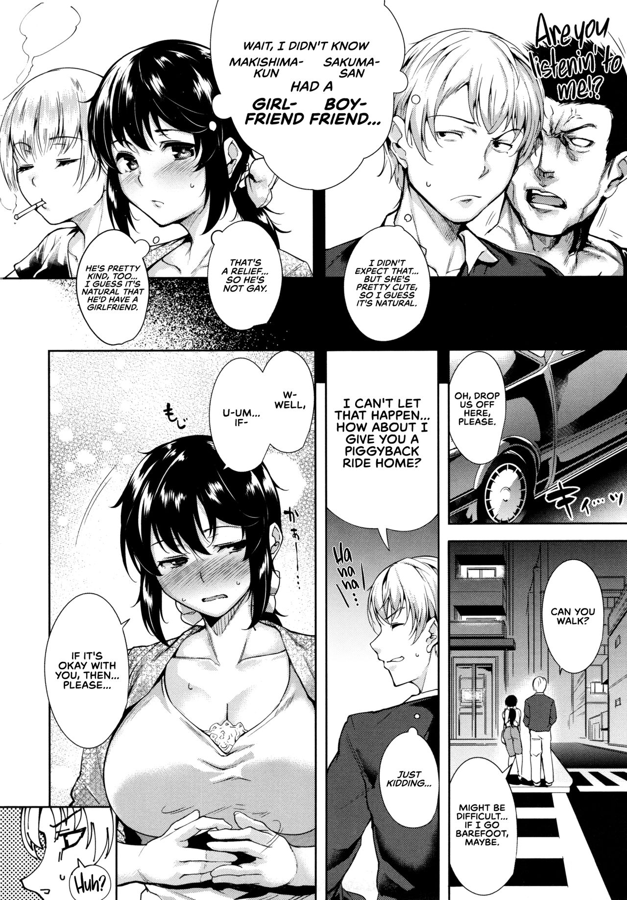 Trick or Cheat? page 4 full