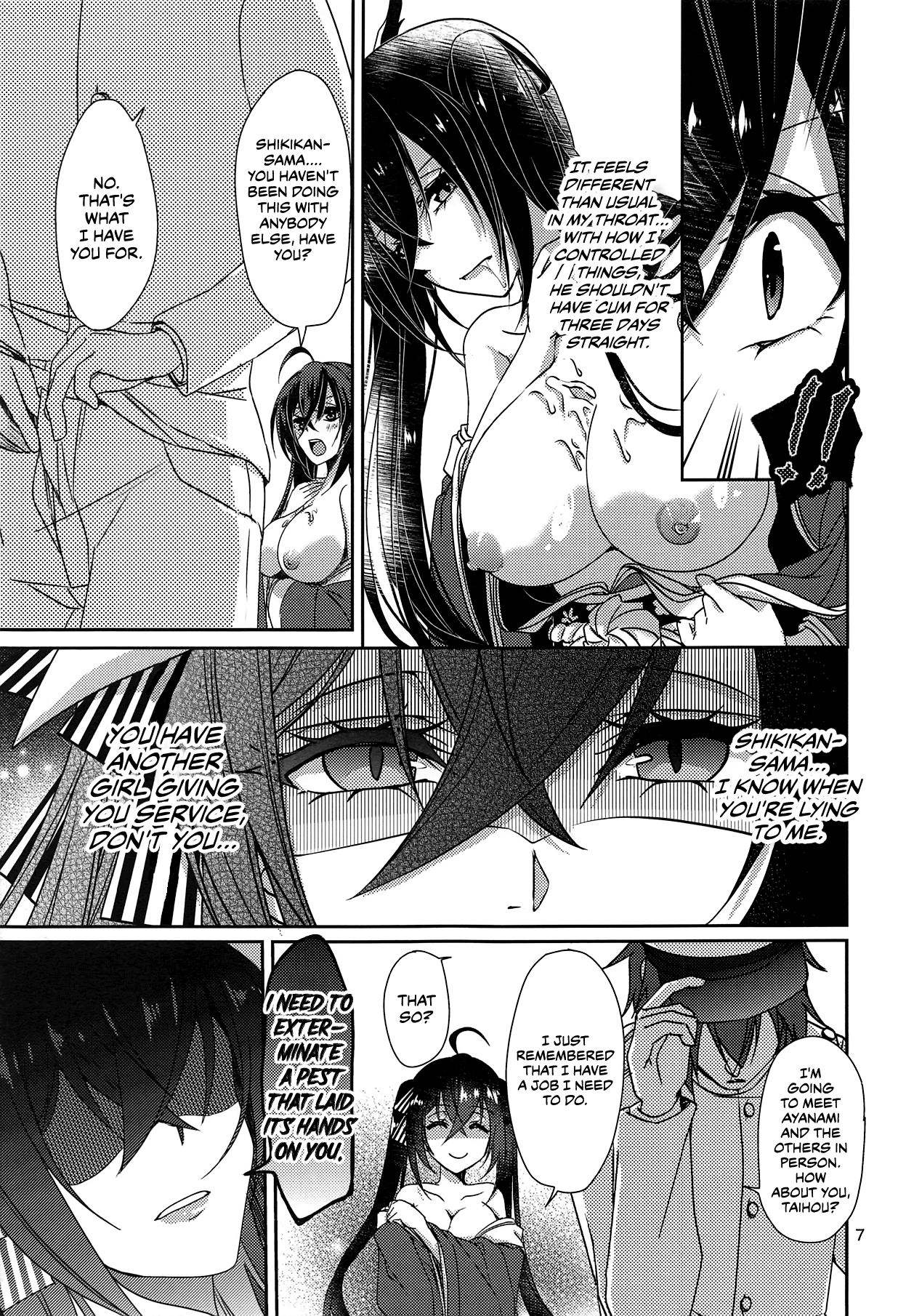 Taihou no Shitsukekata | How To Discipline Taihou page 8 full