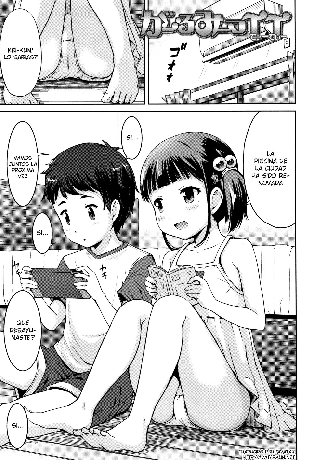 Girls Meet TT page 1 full