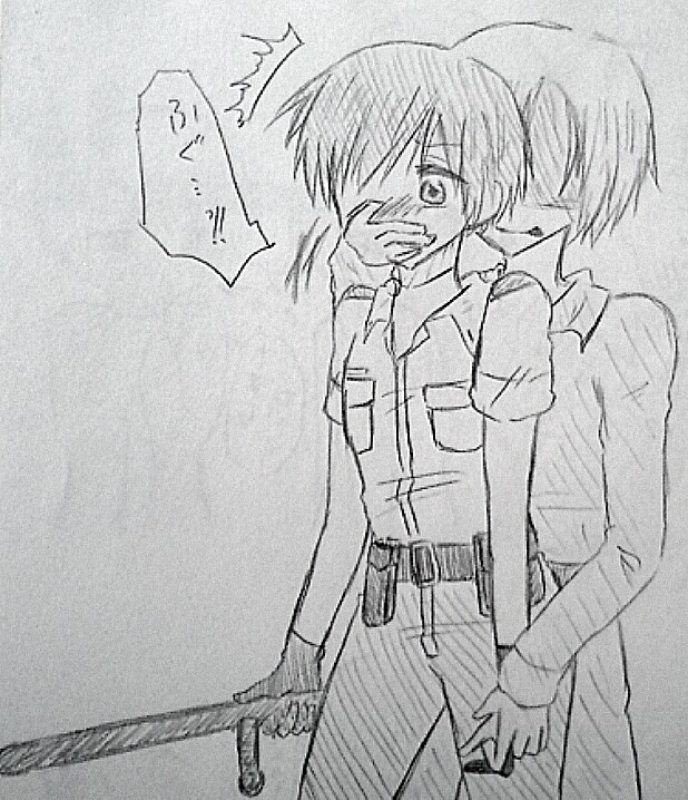 SHDownpour Maafii R18 Matome page 5 full