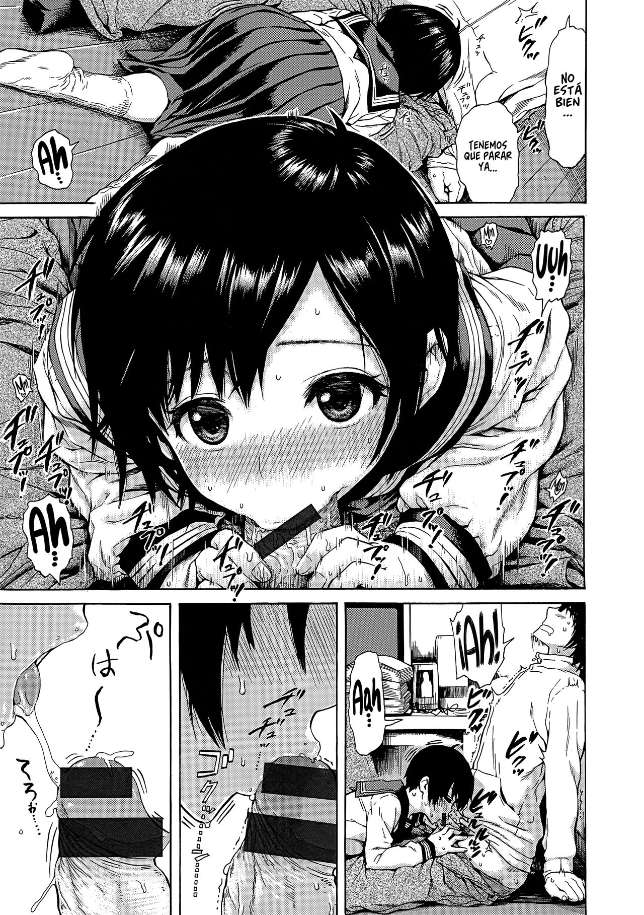 Houmon | Visita page 7 full