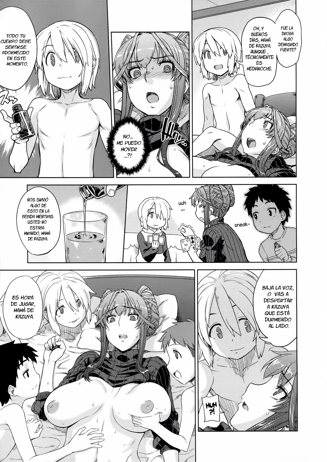 Otomarikai 1-2 | Sleepover 1-2 page 7 full