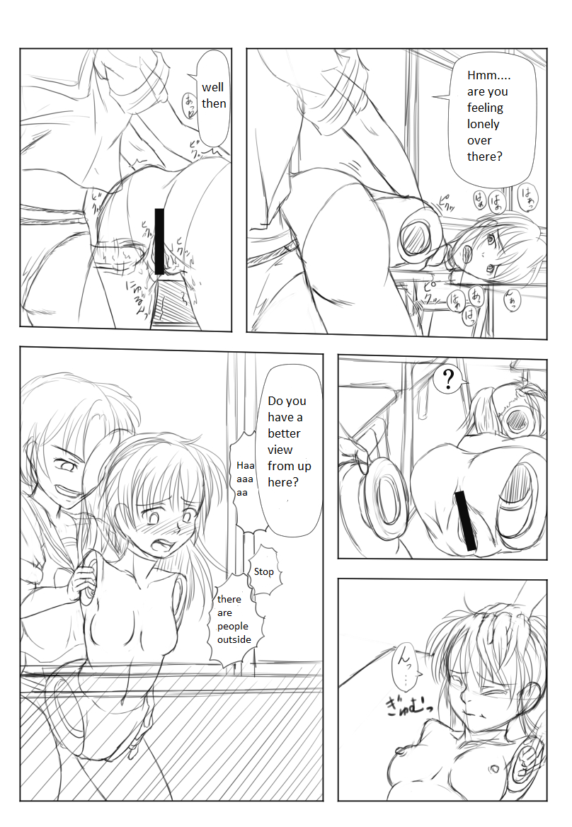 Doll girl Mizushima page 7 full