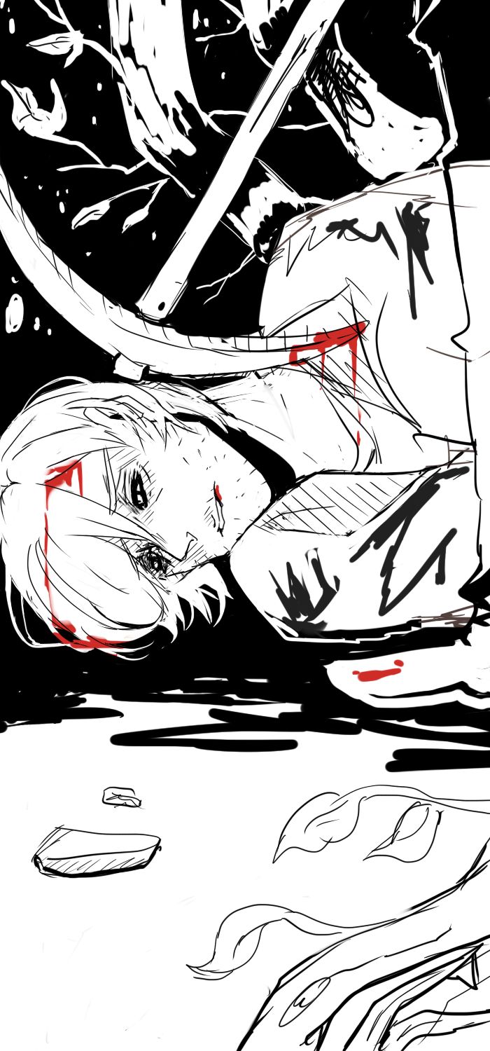 Silent Hill Log 04 page 6 full
