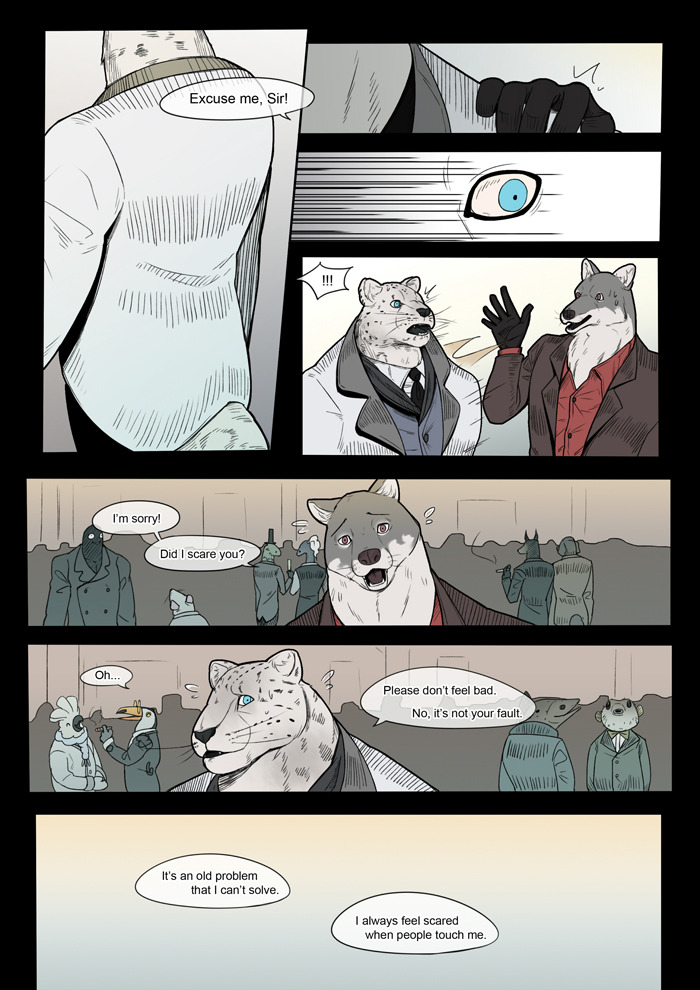Don't Touch Me, But Please Do. page 2 full