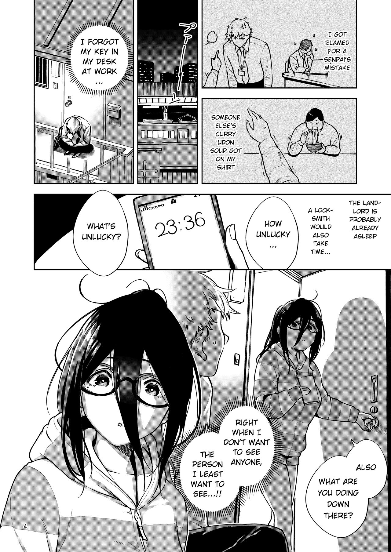 Tonari no Ayane-san | Ayane-san From Next-Door page 3 full