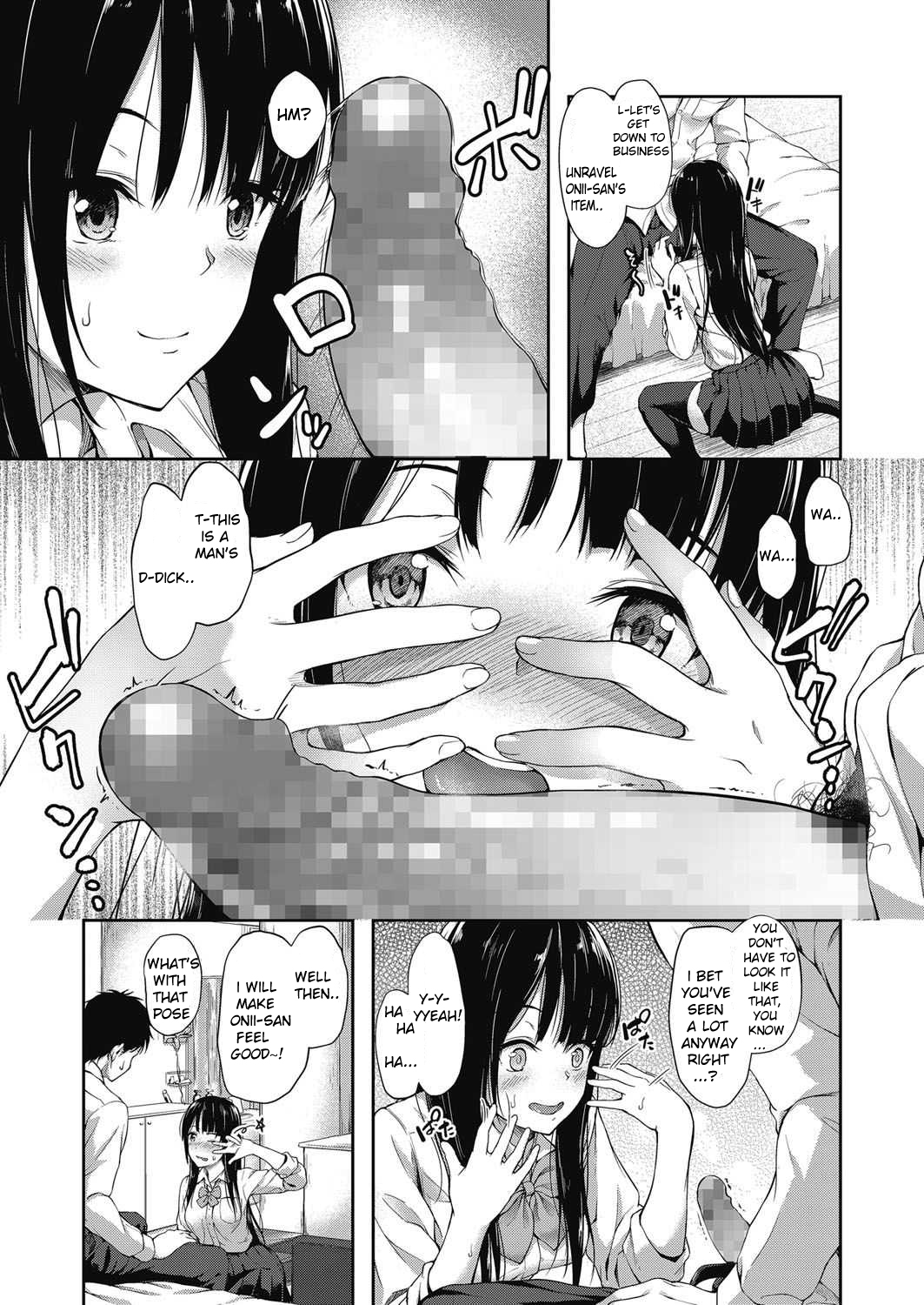Ano Machi e Ikou | Let's go to That City page 5 full