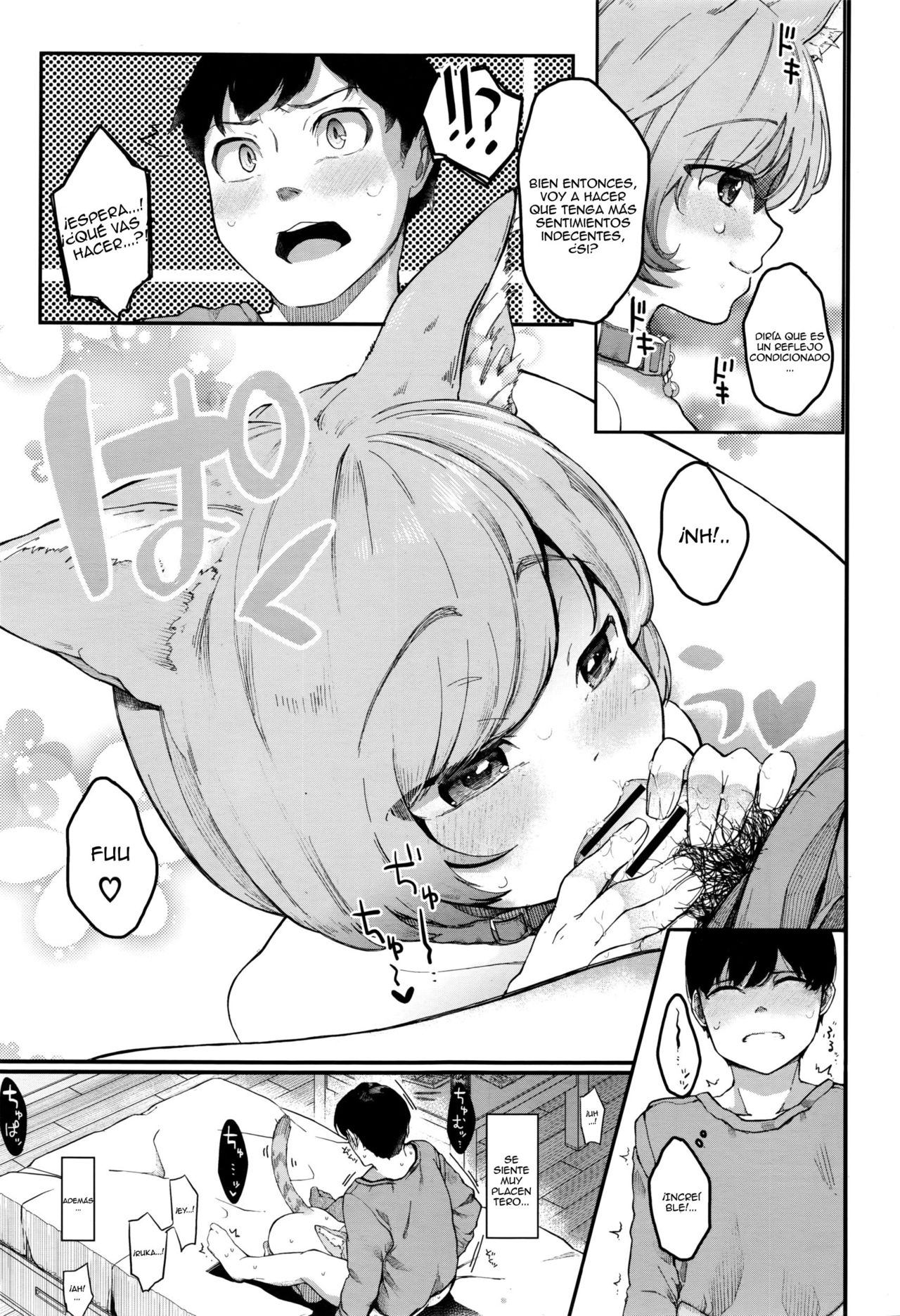 Night with Nyanko page 5 full