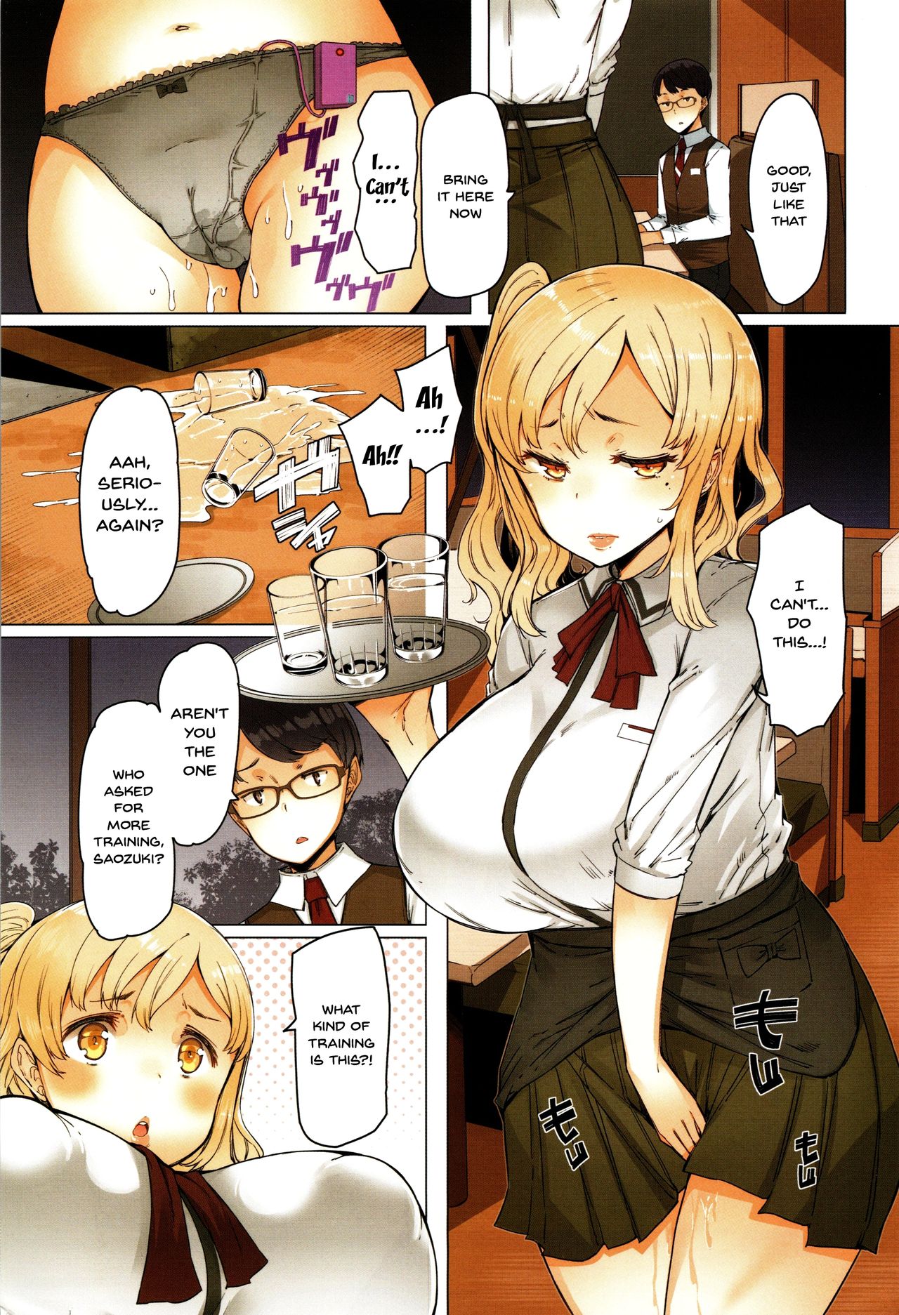 Hitozuma ga Ero Sugite Shigoto ni Naranai! | These Housewives Are Too Lewd I Can't Help It! page 3 full