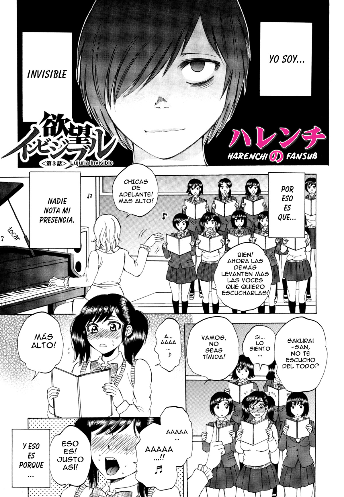 AIR-H! Ch.3 Lujuria Invisible page 1 full