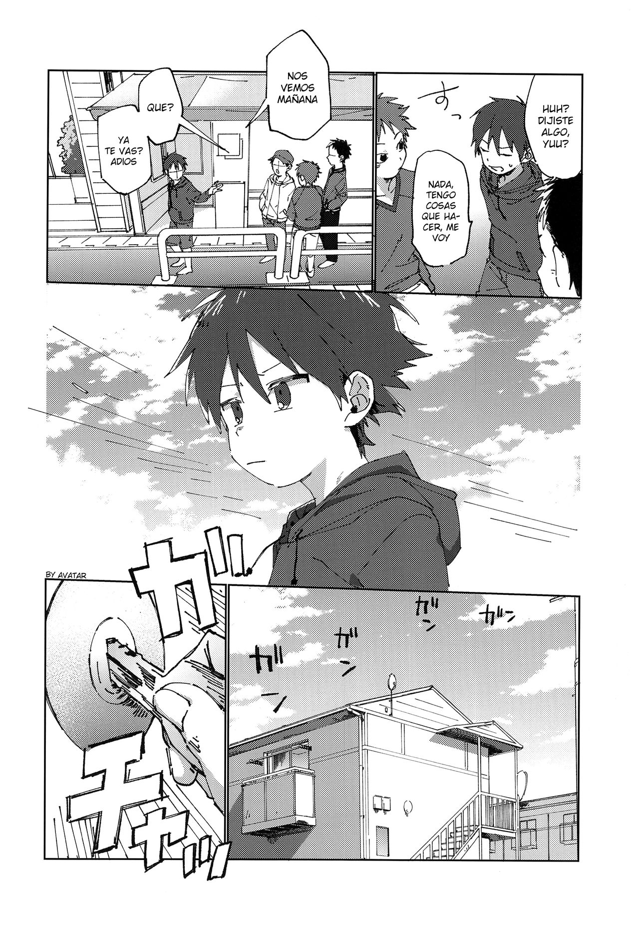 Eh! page 7 full
