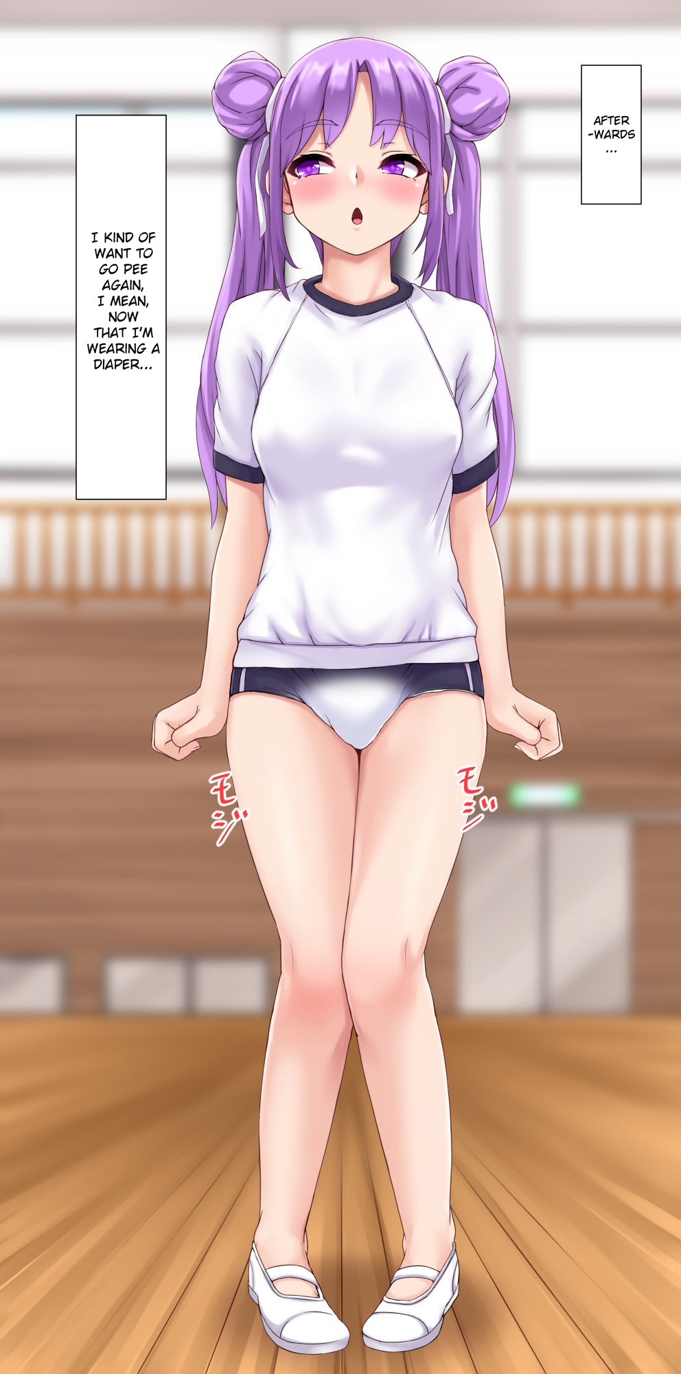 Omorashi Obaka Musume page 10 full