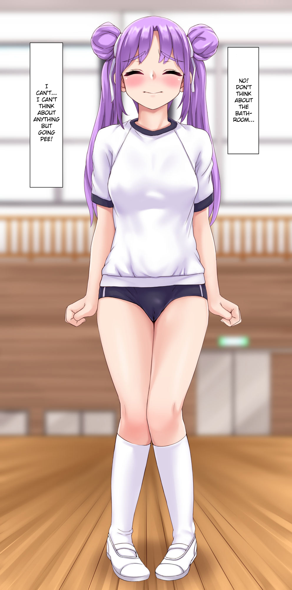 Omorashi Obaka Musume page 3 full