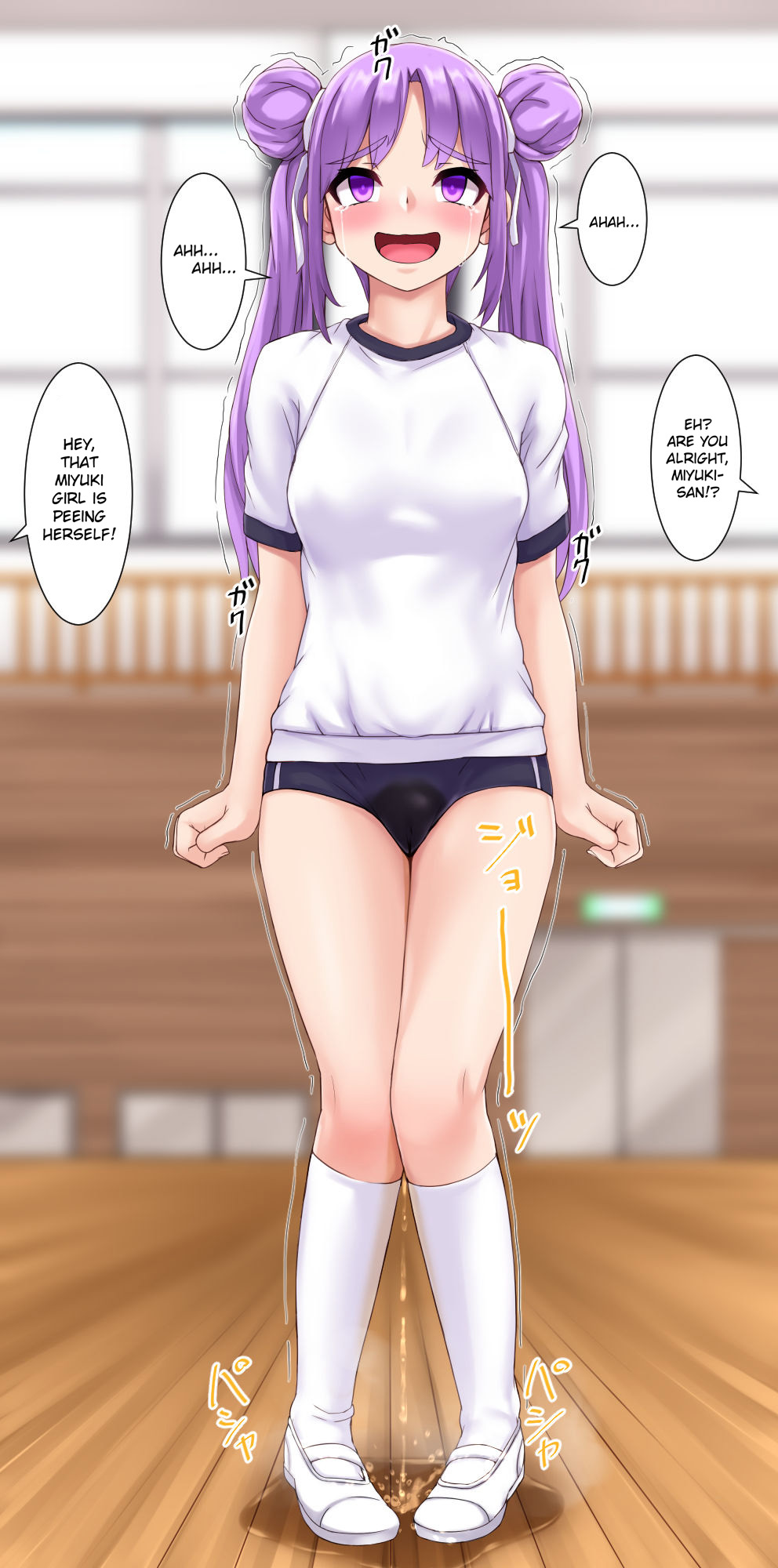 Omorashi Obaka Musume page 7 full