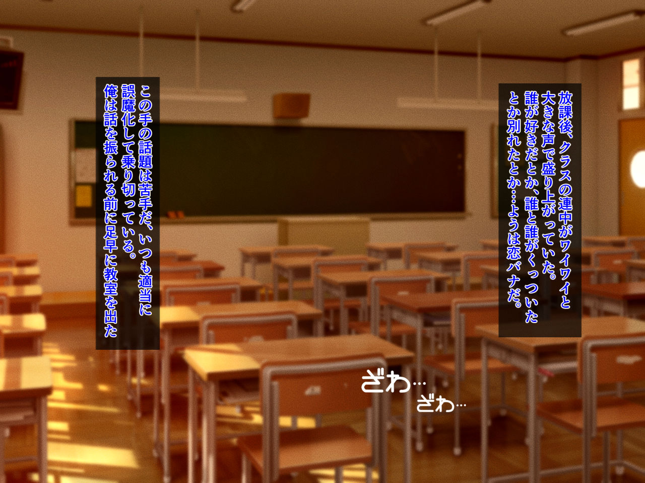 Megane Kyonyuu na Okaa-san to Yojouhan de Noukou Sex page 2 full