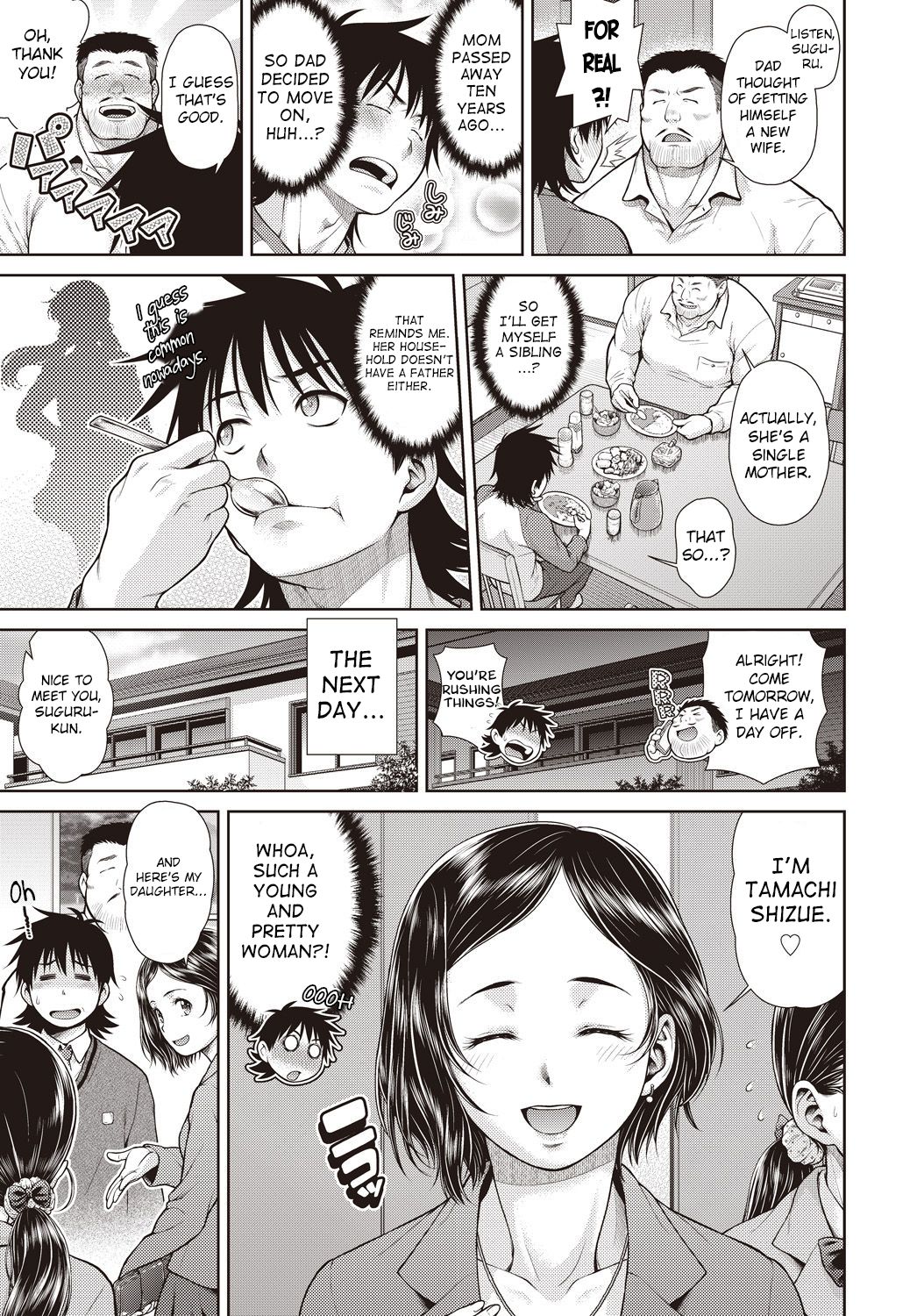 Anri Turbulence page 1 full