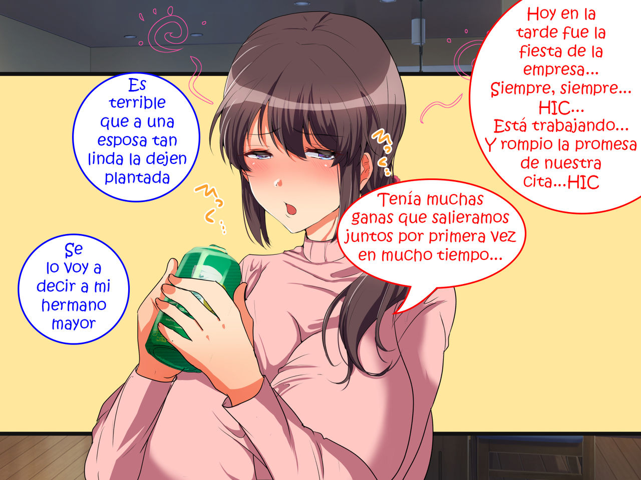 Aniyome Netotte Pakopako Doukyo Seikatsu! ~Ottori Hitozuma to HaramaSex~ | ¡La esposa de mi hermano se descuido y tengo sexo con ella! ~Sexo fácil con una mujer casada hasta embarazarla~ page 8 full