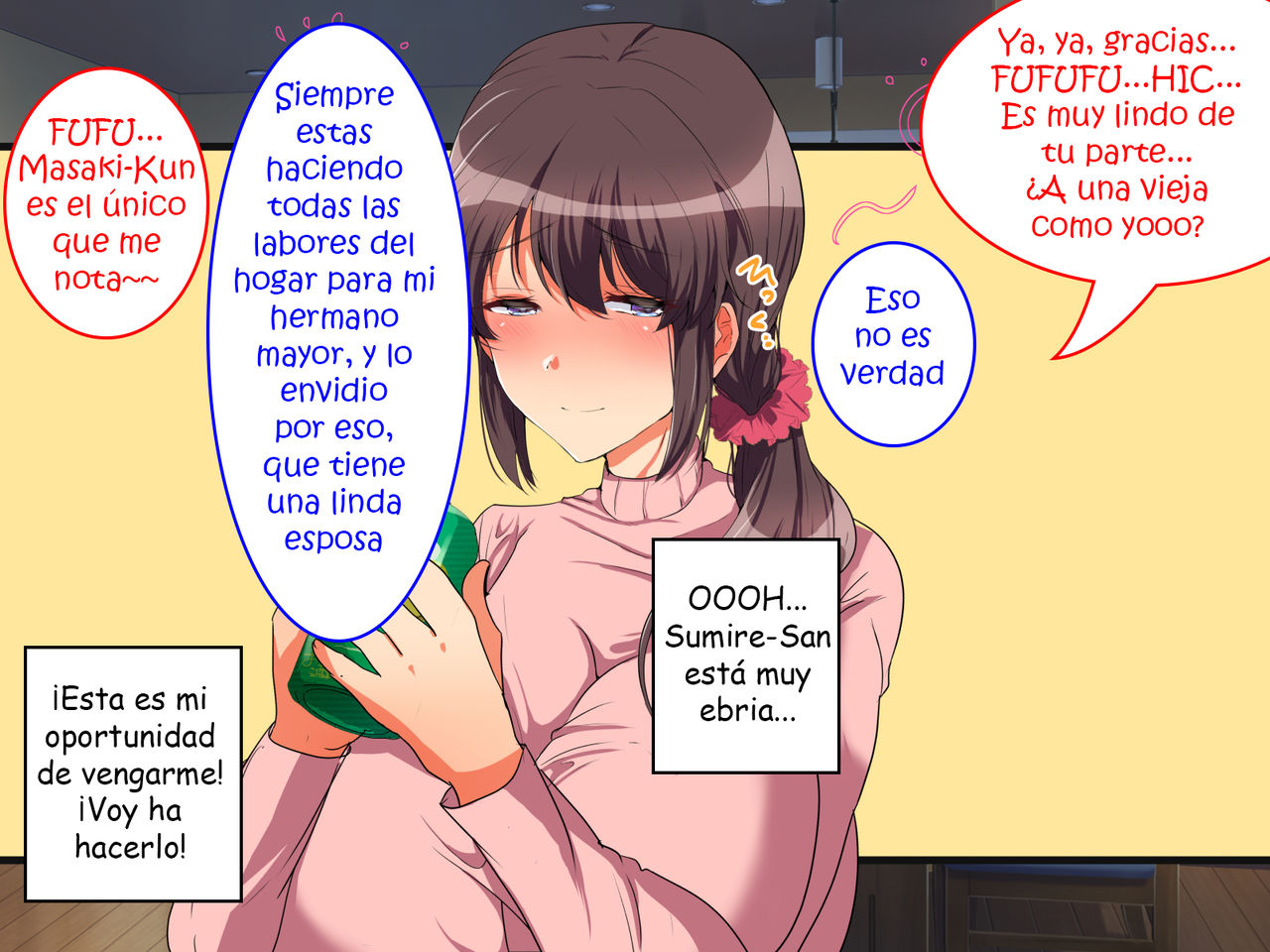 Aniyome Netotte Pakopako Doukyo Seikatsu! ~Ottori Hitozuma to HaramaSex~ |  ¡La esposa de mi hermano se descuido y tengo sexo con ella! ~Sexo fácil con  una mujer casada hasta embarazarla~ - Page 9 - IMHentai