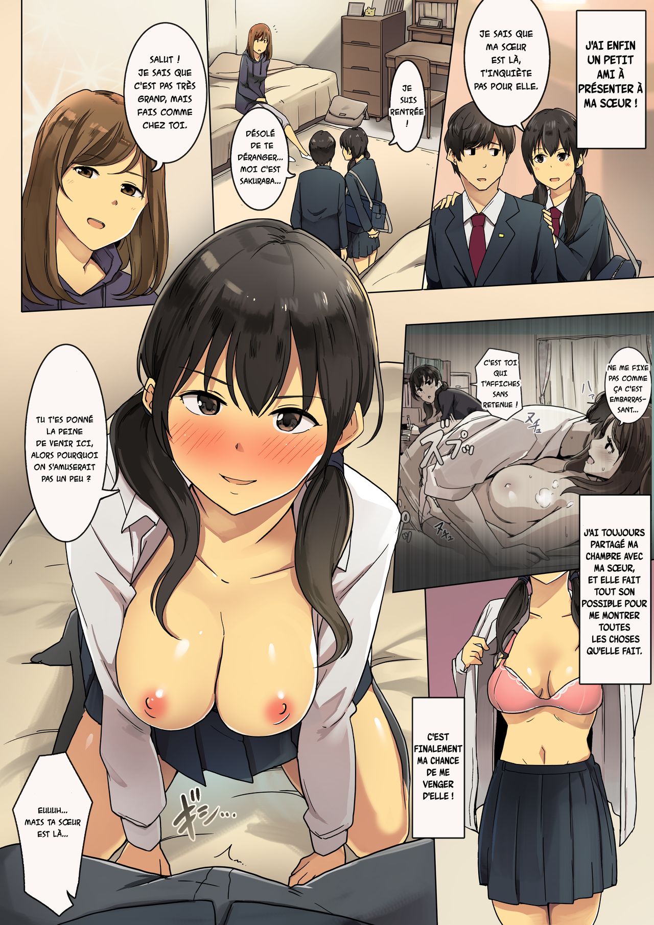 Shimai Kyoudou no Heya - Part 2 page 1 full