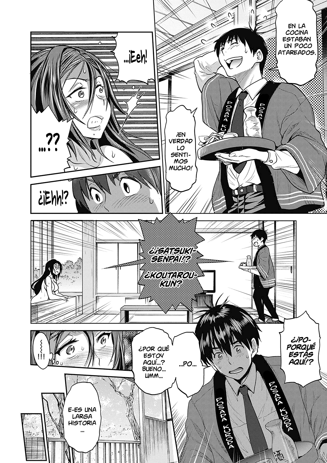 Jyoshi Luck! ~2 Years Later~ Satsuki-sensei no Ninkai Nikki Hen page 4 full