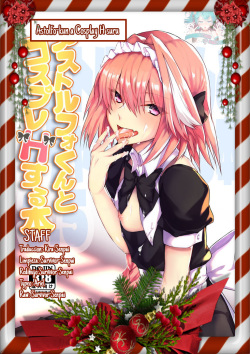 Astolfo-kun to Cosplay H suru Hon