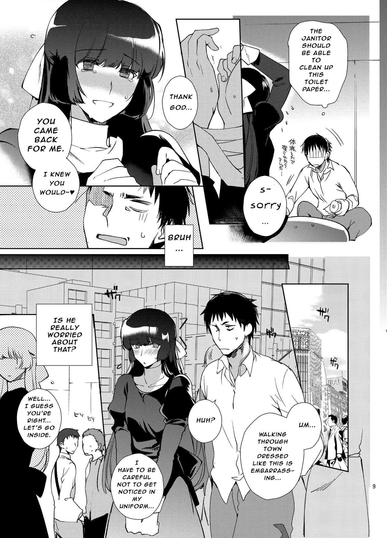 Shiritsu Otokonoko Gakuen Append 2 page 8 full