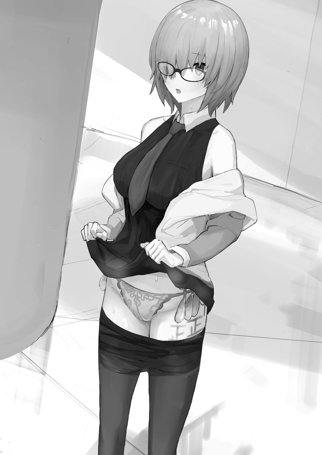 Mash Kyrielight Hypnosis page 5 full