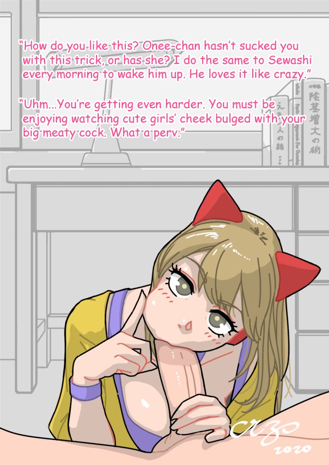 Sex Robot Dorami-chan page 10 full