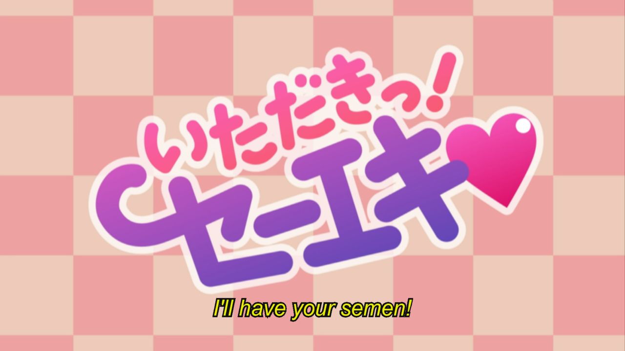 Itadaki! Seieki HD screencaps page 1 full
