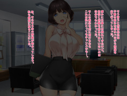 Joshidai Shusshin no Shinnin Onna Kyoushi o Seikatsu Shidou ...