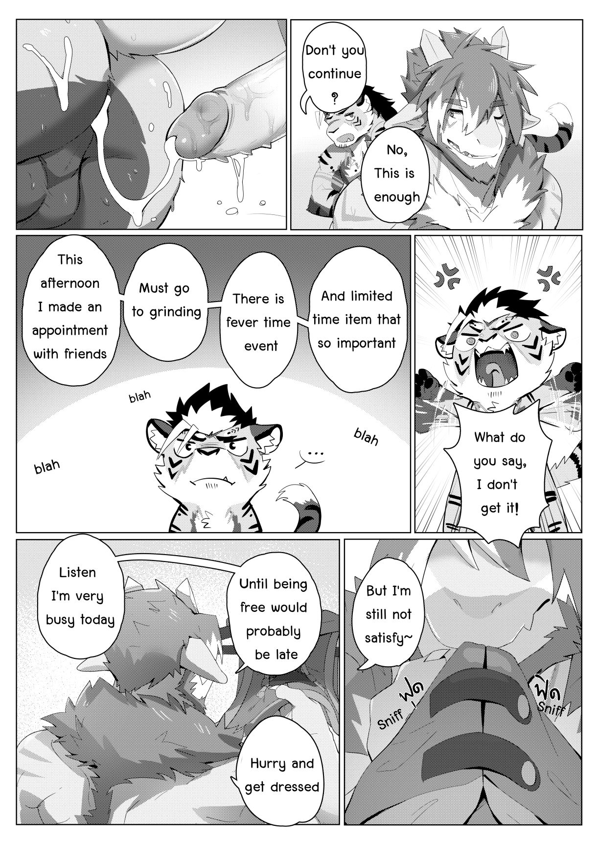 The Differences Between Us page 5 full