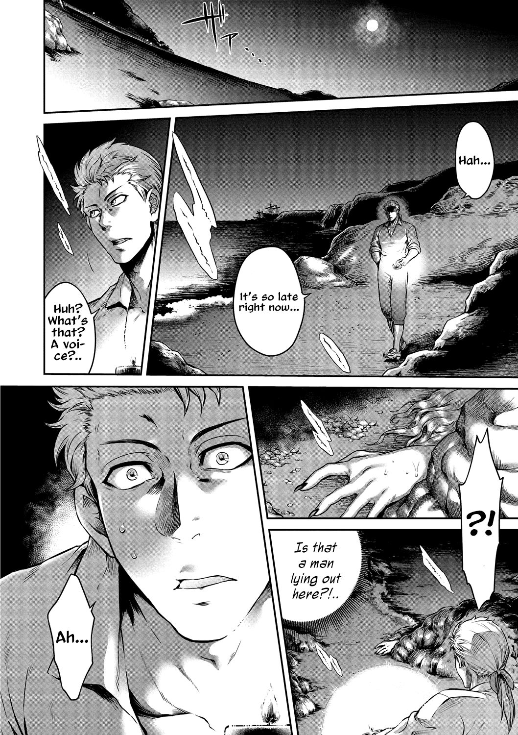 Akuma Hyakka ~Intou no Moushigo-tachi~ Daiichimaku Siren | Demons and a hundred calamities - Story of Syren page 4 full