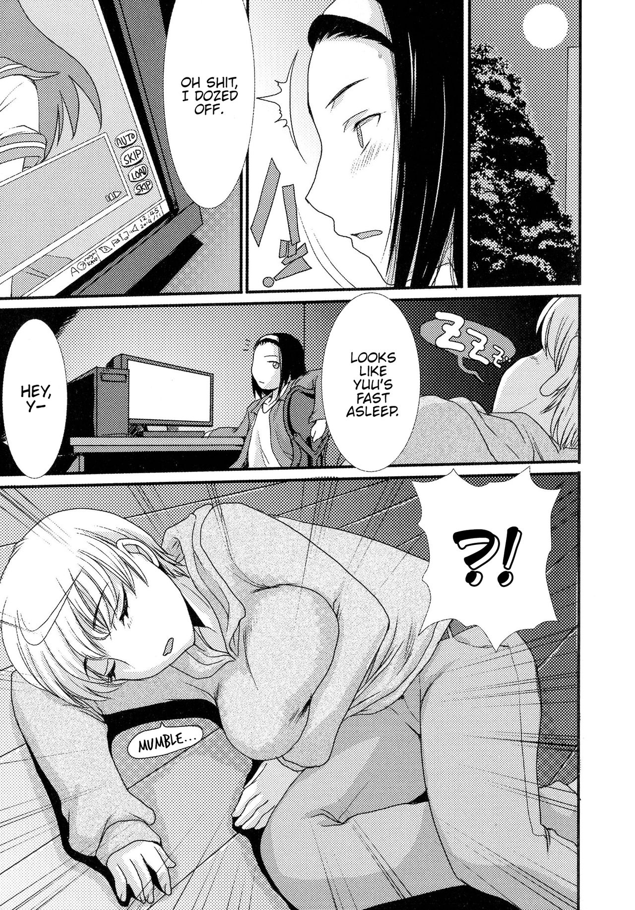 Gamers High page 3 full