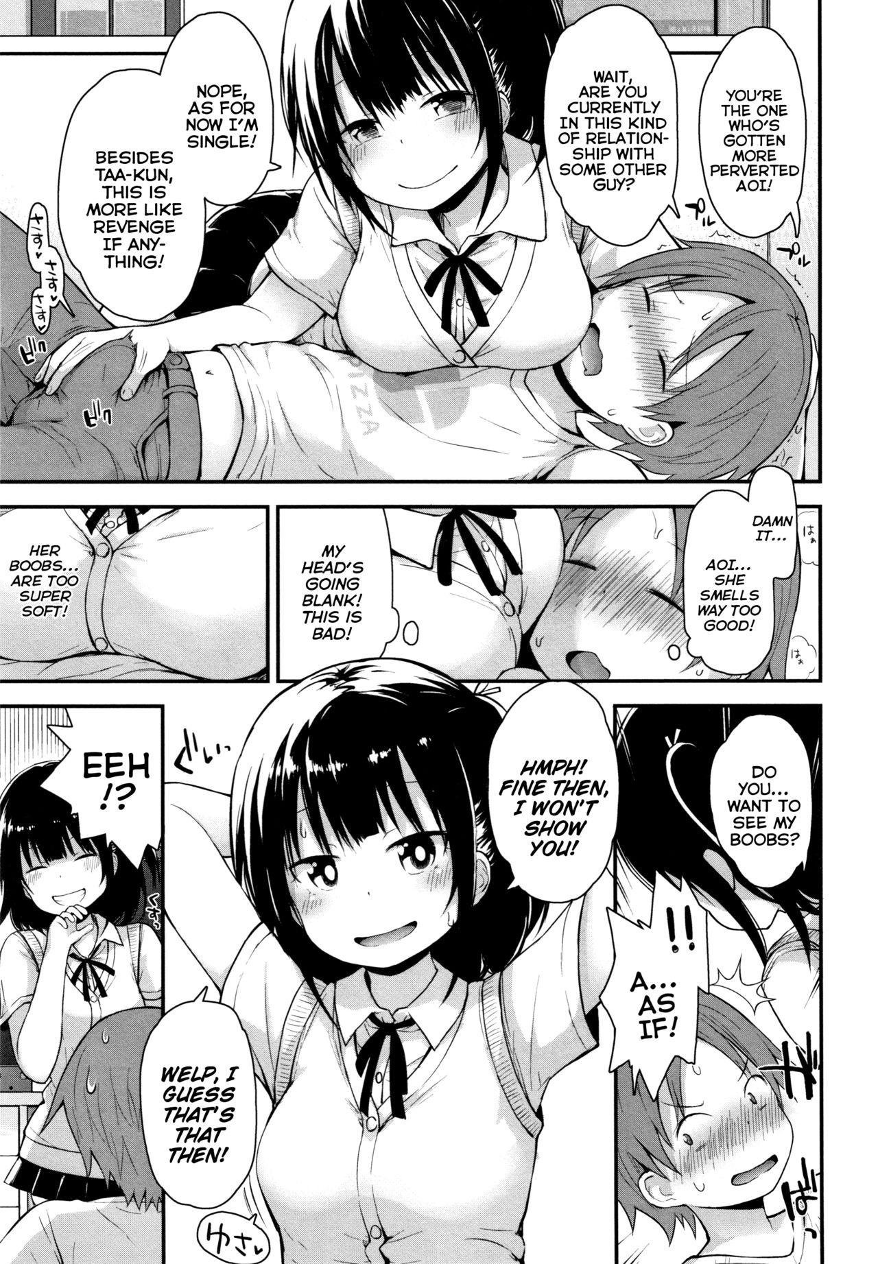 Hajimete no Shiyo | First-Time Sex page 5 full