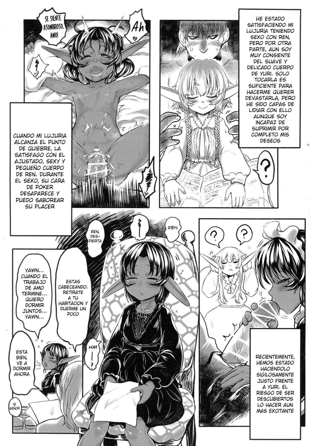 Aigan Youdo 02 page 8 full