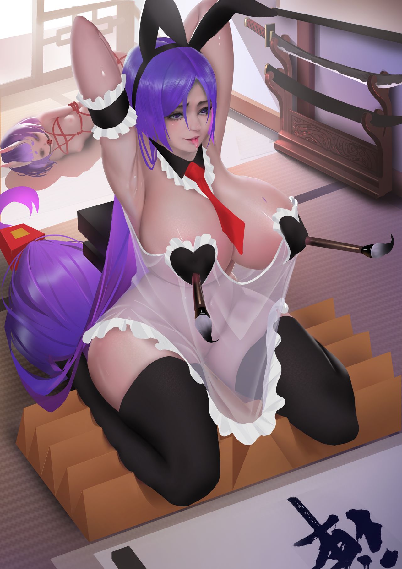 Minamoto no Yorimitsu page 3 full