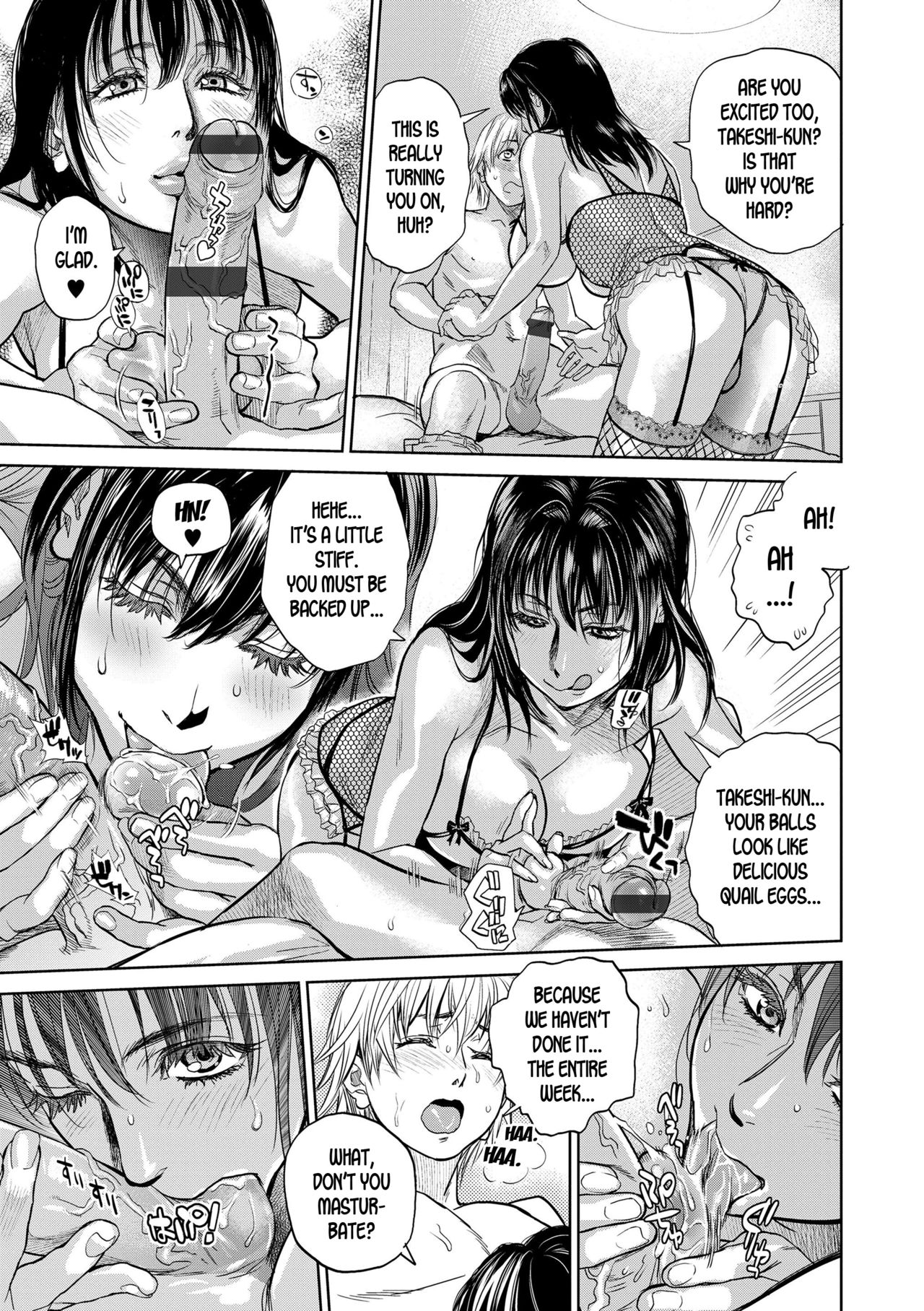 Boku to Itoko no Onee-san to | Together With My Older Cousin Ch. 5 page 7 full