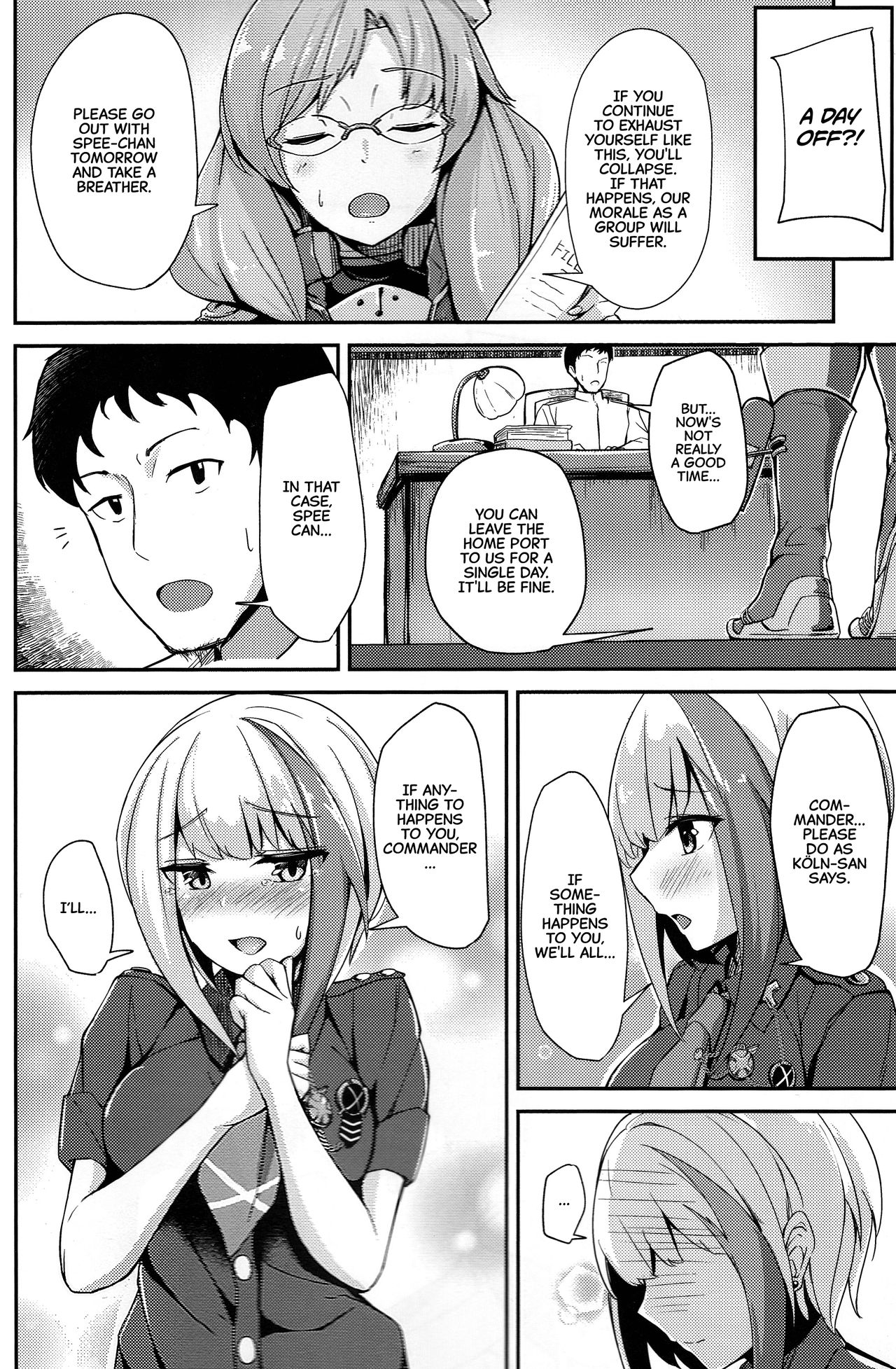 Ordinary Girl in LOVE...? page 3 full