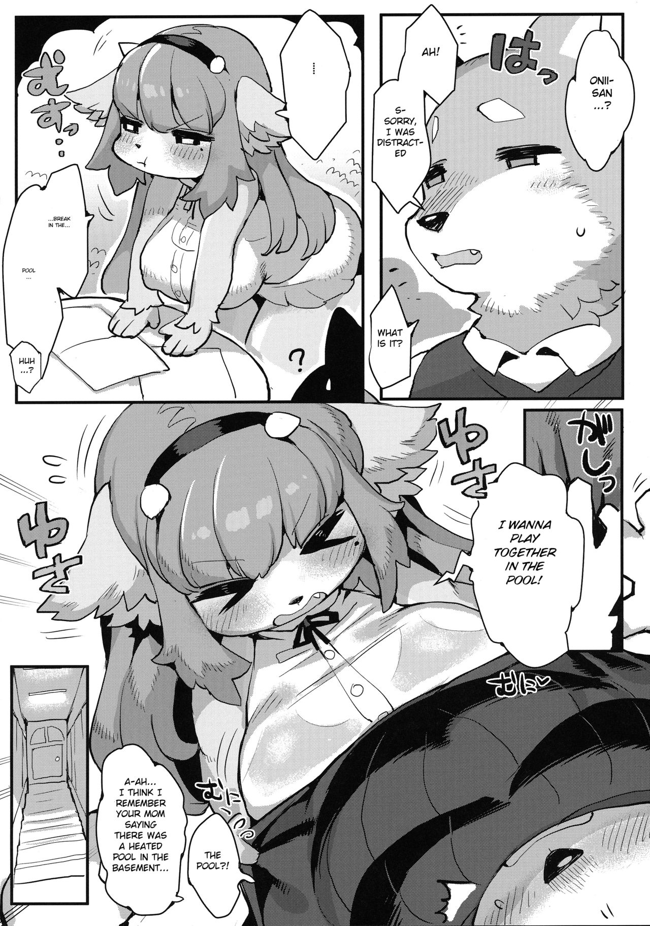 Gokko wa Oshimai page 7 full