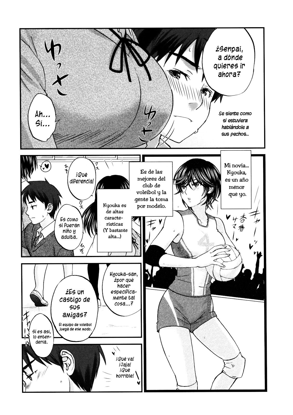 Tall + Short page 3 full