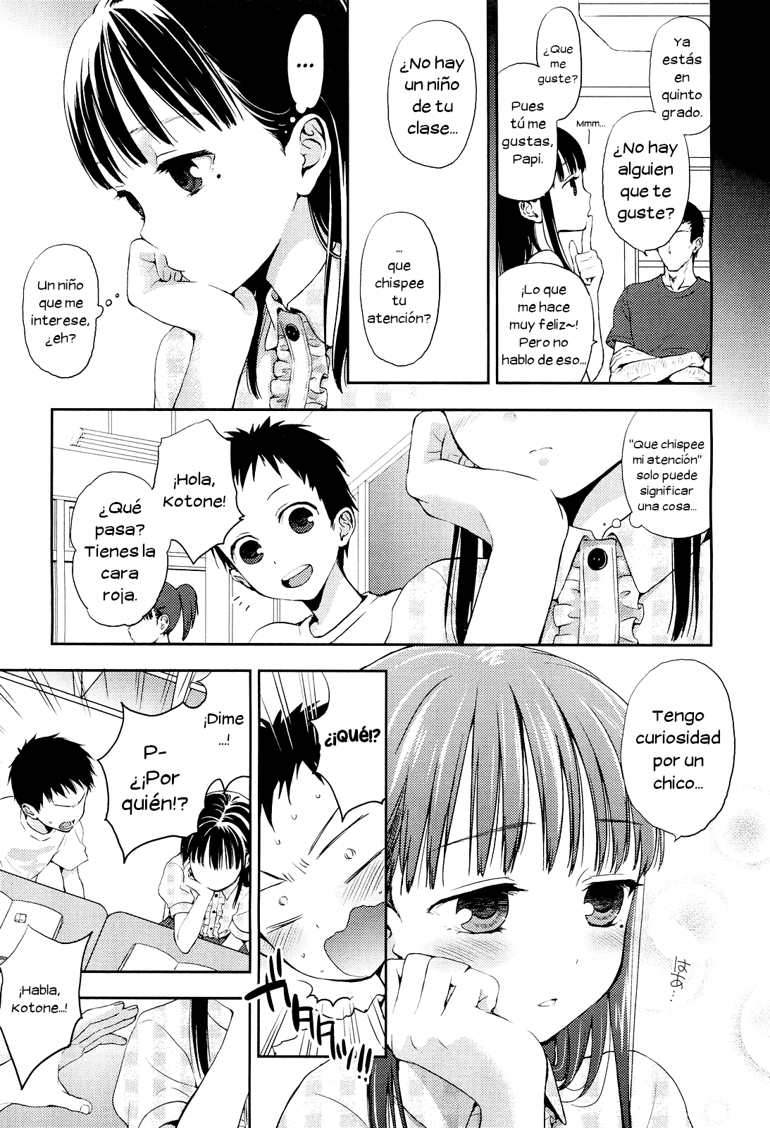 Kotone Frustration | La frustración de Kotone page 5 full