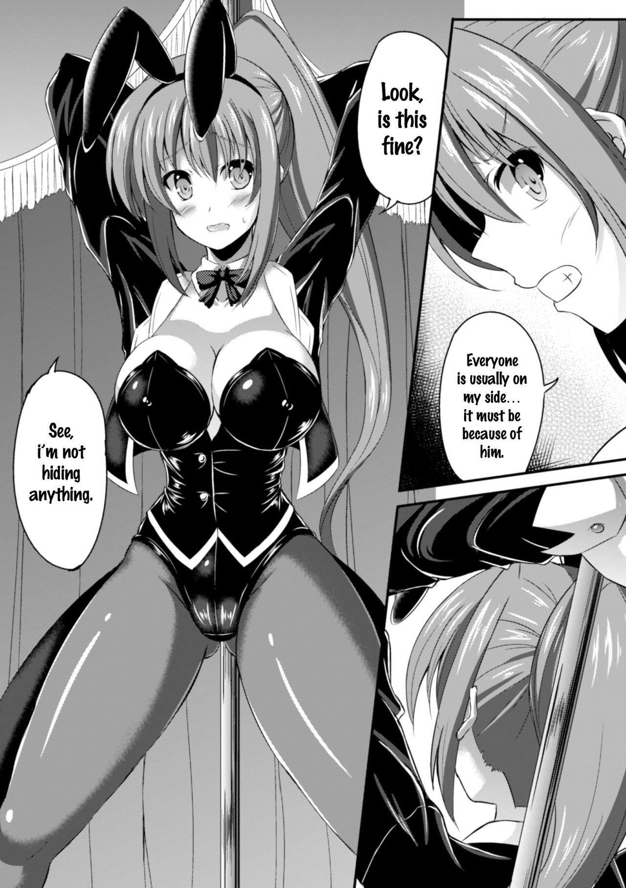 Ikasama Gambler page 4 full