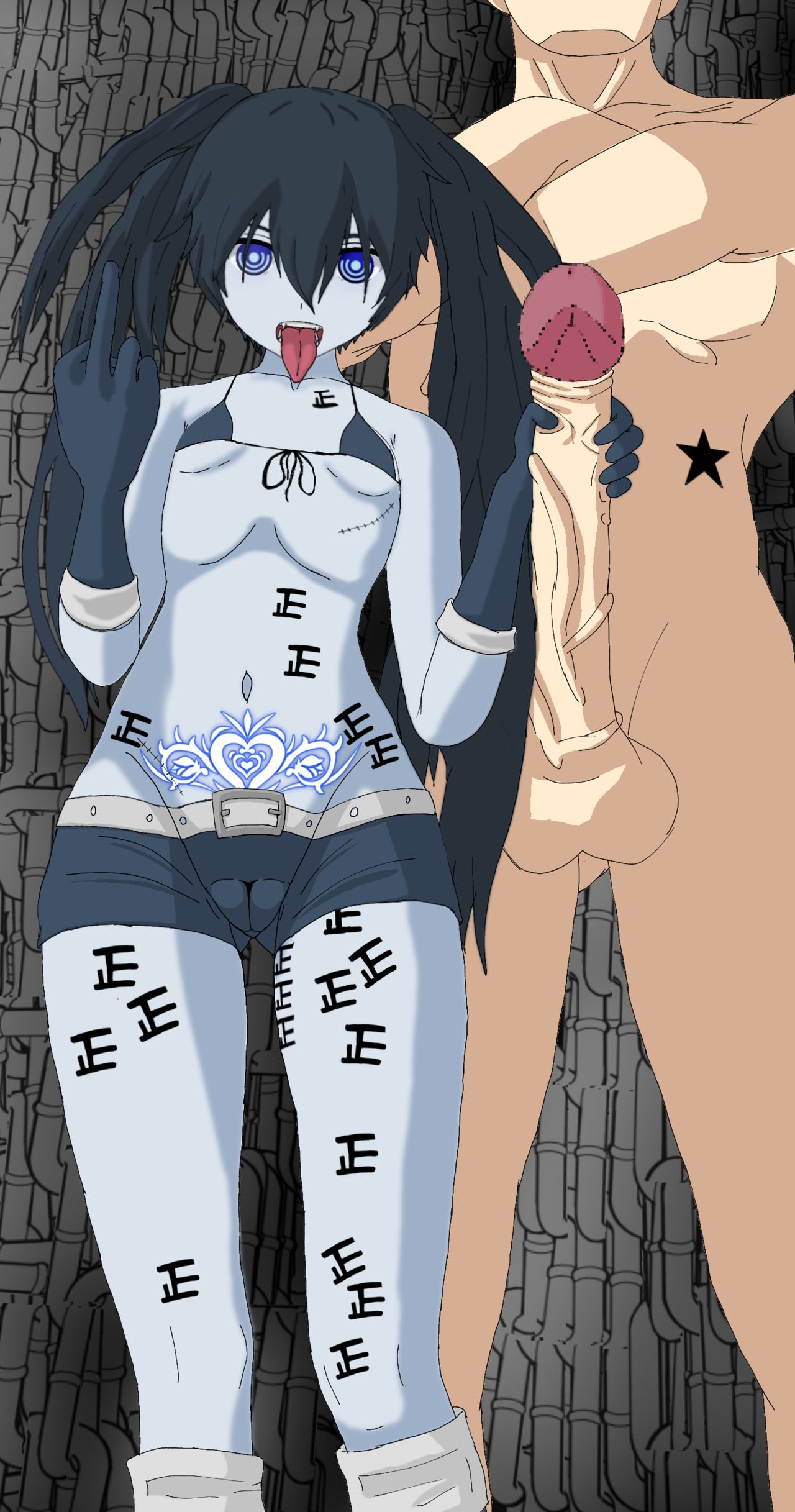 BRS page 4 full