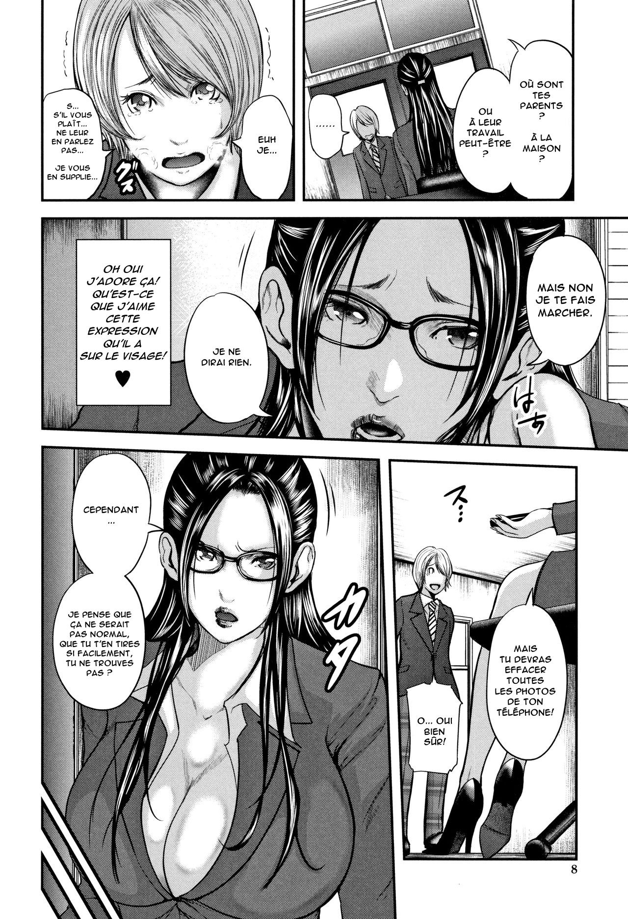 Boku to Sensei to Tomodachi no Mama | Moi, Ma Prof et la Maman de Mon Copain page 10 full