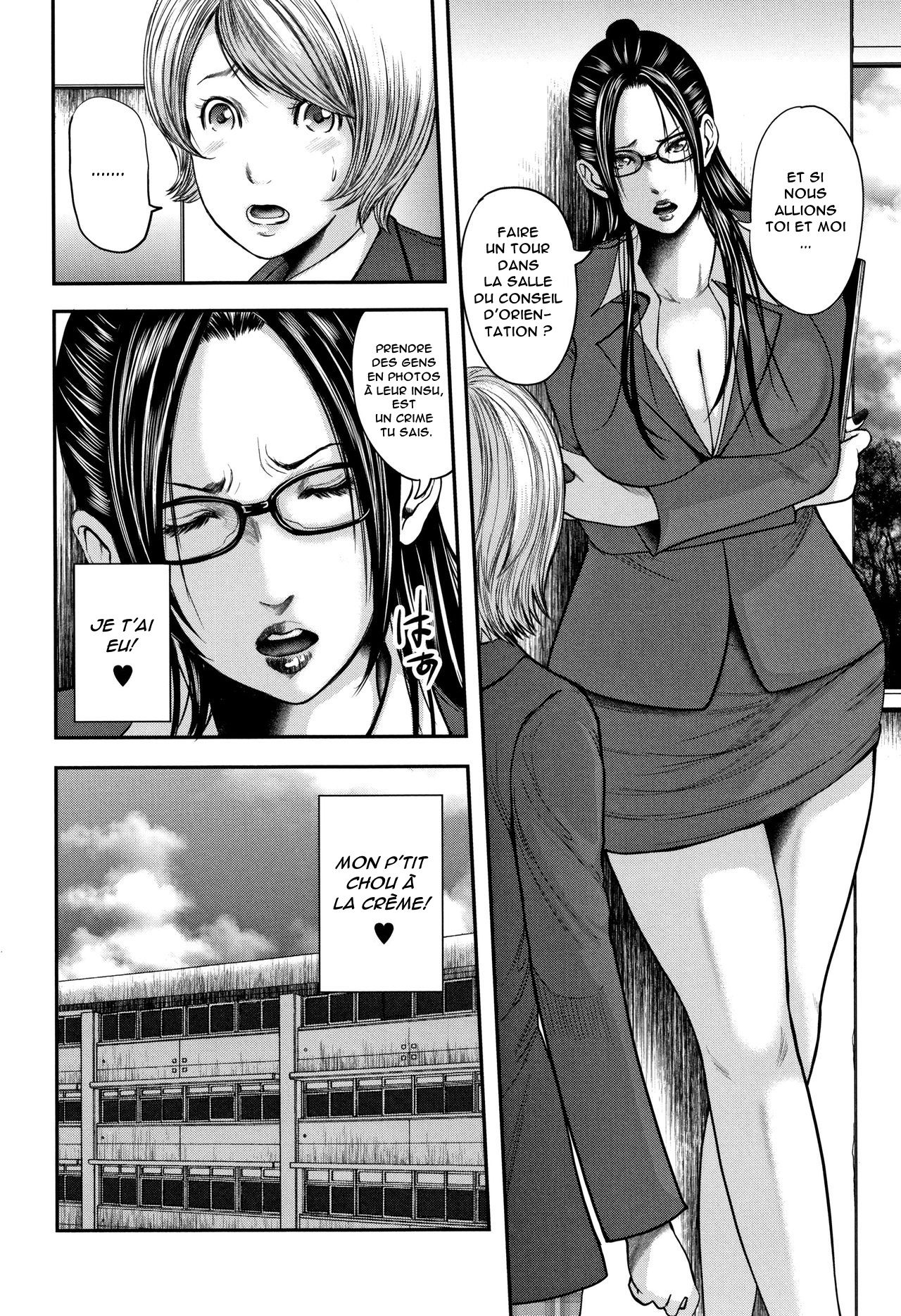 Boku to Sensei to Tomodachi no Mama | Moi, Ma Prof et la Maman de Mon Copain page 8 full
