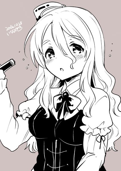 以前のサルベージページ page 4 full