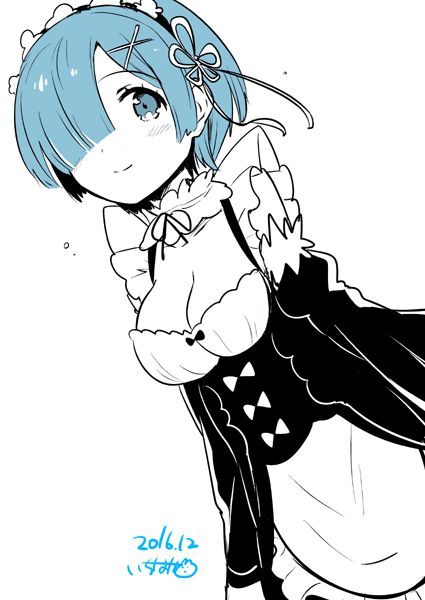 以前のサルベージページ page 8 full