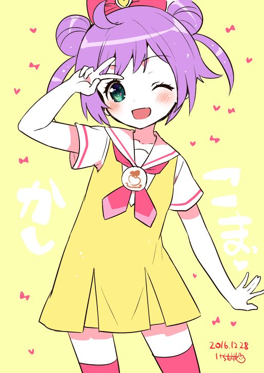 以前のサルベージページ page 9 full
