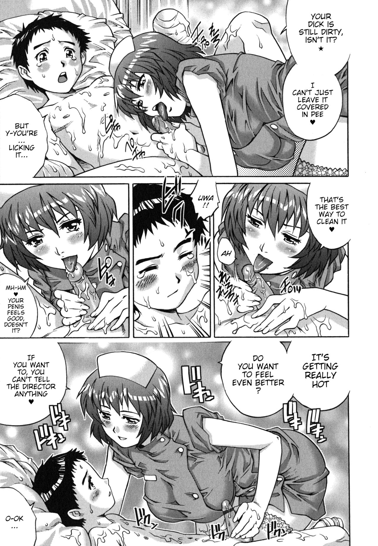 Itazura Na-su | Molestation Nurses page 9 full