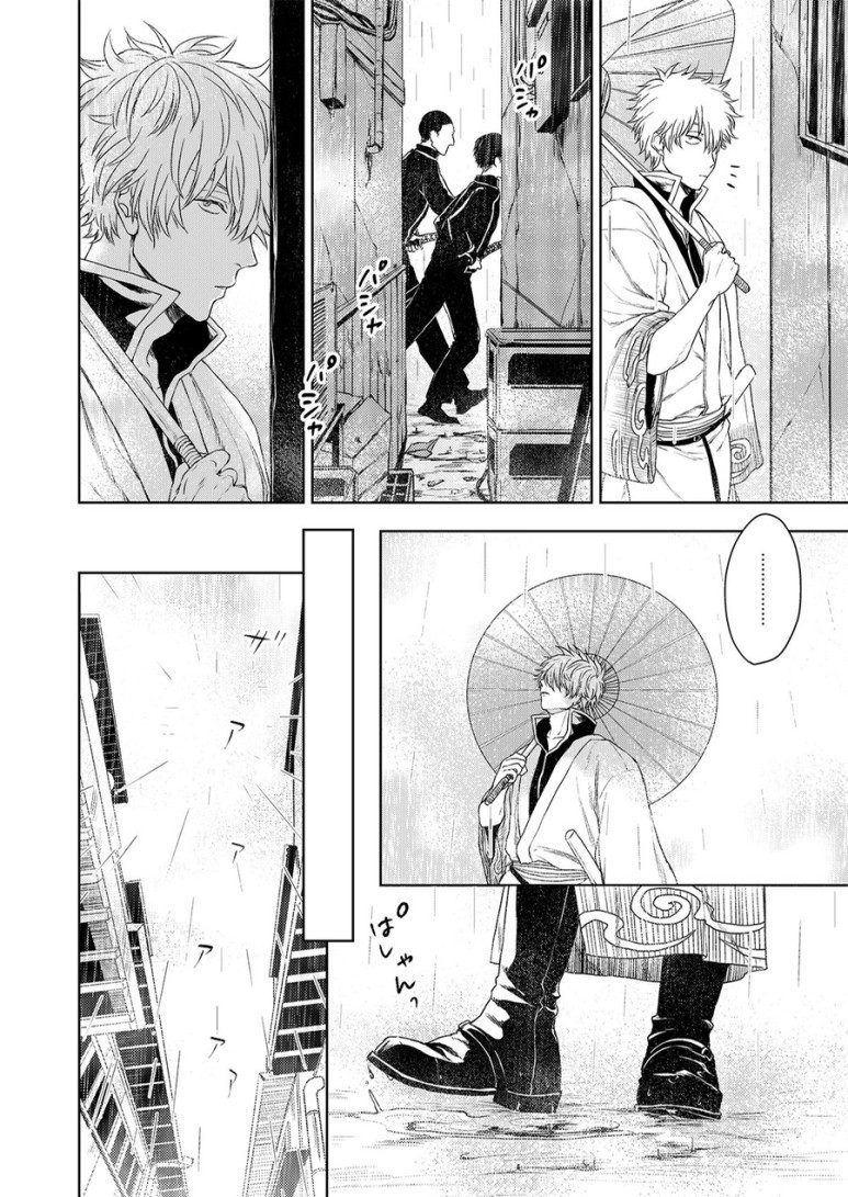 Riyuu no Nai Boku-tachi wa | 이유없는 우리들은 page 3 full